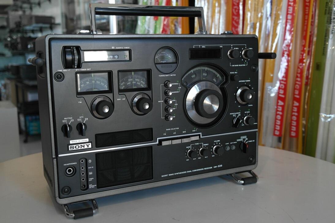 Second Hand Sony CRF-320 LW/AM/FM/SW Radio