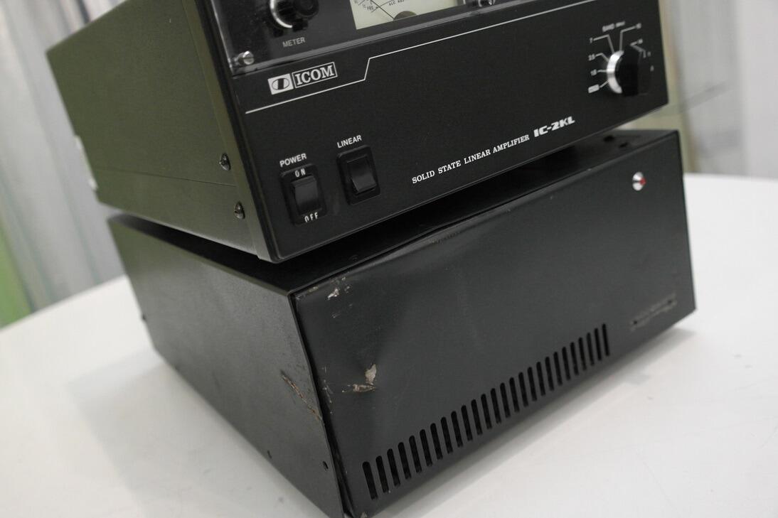 ICOM IC-3PS POWER 　 IC-20L AMPLIFIER ICOM IC-3PS POWER ＋ IC-20L AMPLIFIER - メルカリ