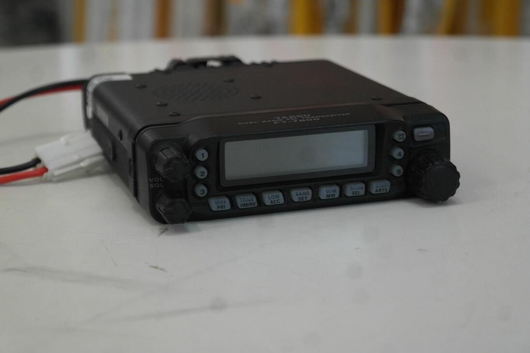 Second Hand Yaesu FT-7800 Dual Band FM Transceiver Second Hand Yaesu FT-7800 Dual Band FM Transceiver