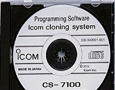 Icom cs-7100 programming software