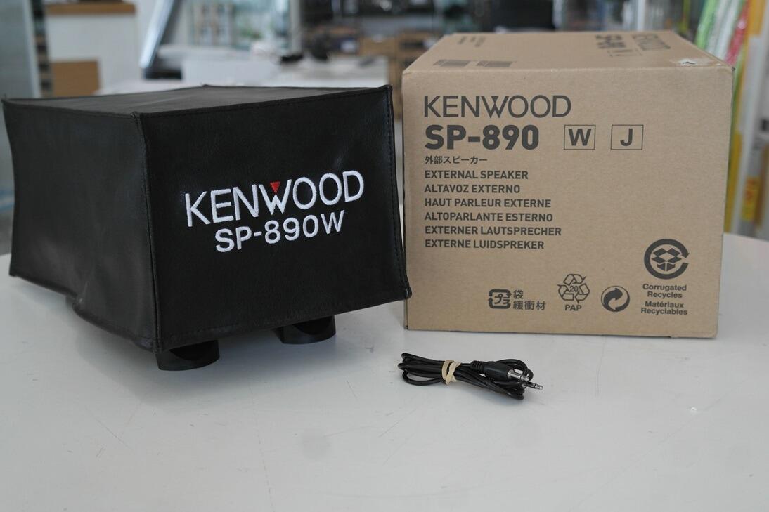 TS-890S＋純正スピーカーSP-890 TS-890S＋純正スピーカーSP-890 SP-890