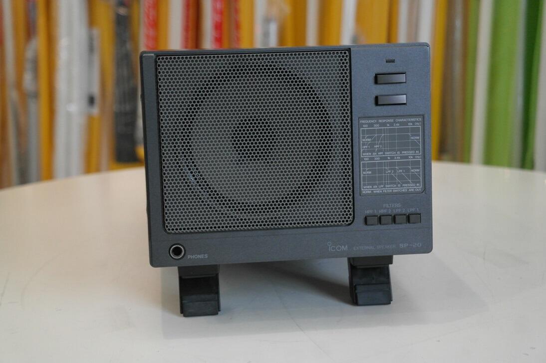 Second Hand Icom SP-20 Communications Speaker - Radioworld UK