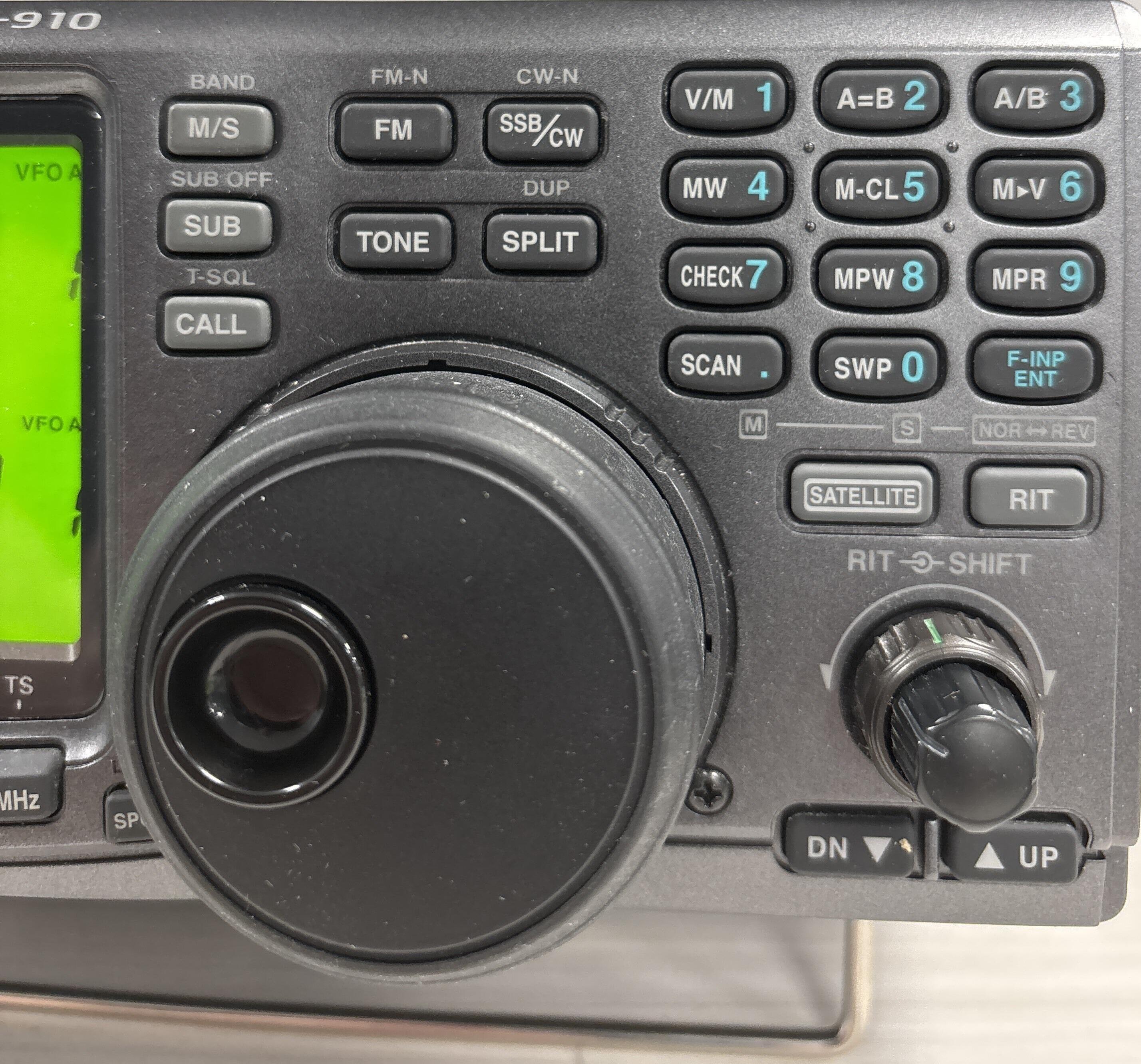Second-hand Icom IC-910H 2M/70CM multimode base station