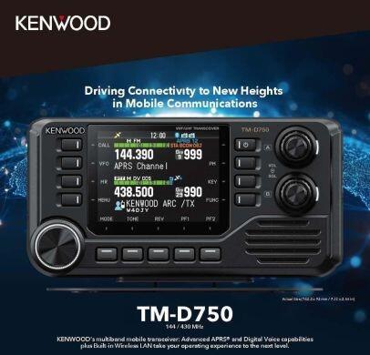 Kenwood TM-D750E Digital Mobile Radio | APRS & D-STAR | Dual Band