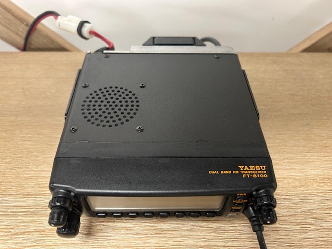 ヤエス FT-8100 DUAL BAND Yaesu FT-8100R, Yaesu FT8100 Amateur Transceiver