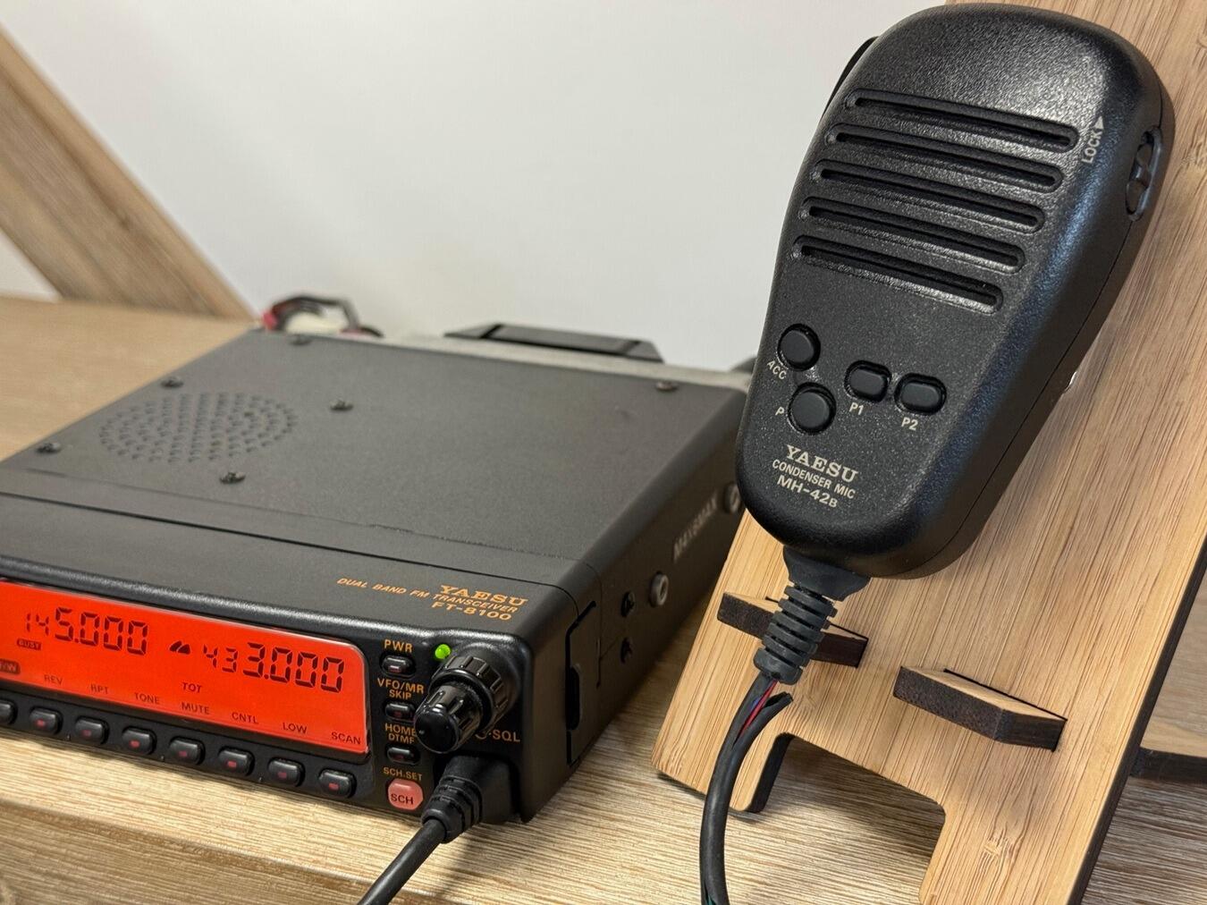 Second Hand Yaesu FT-8100R VHF/UHF Mobile FM Transceiver – Dual