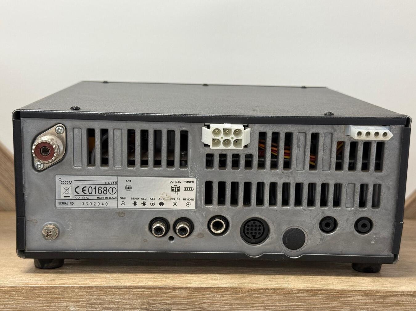 Second Hand Icom IC-718 HF Transceiver | HF Amateur Radio