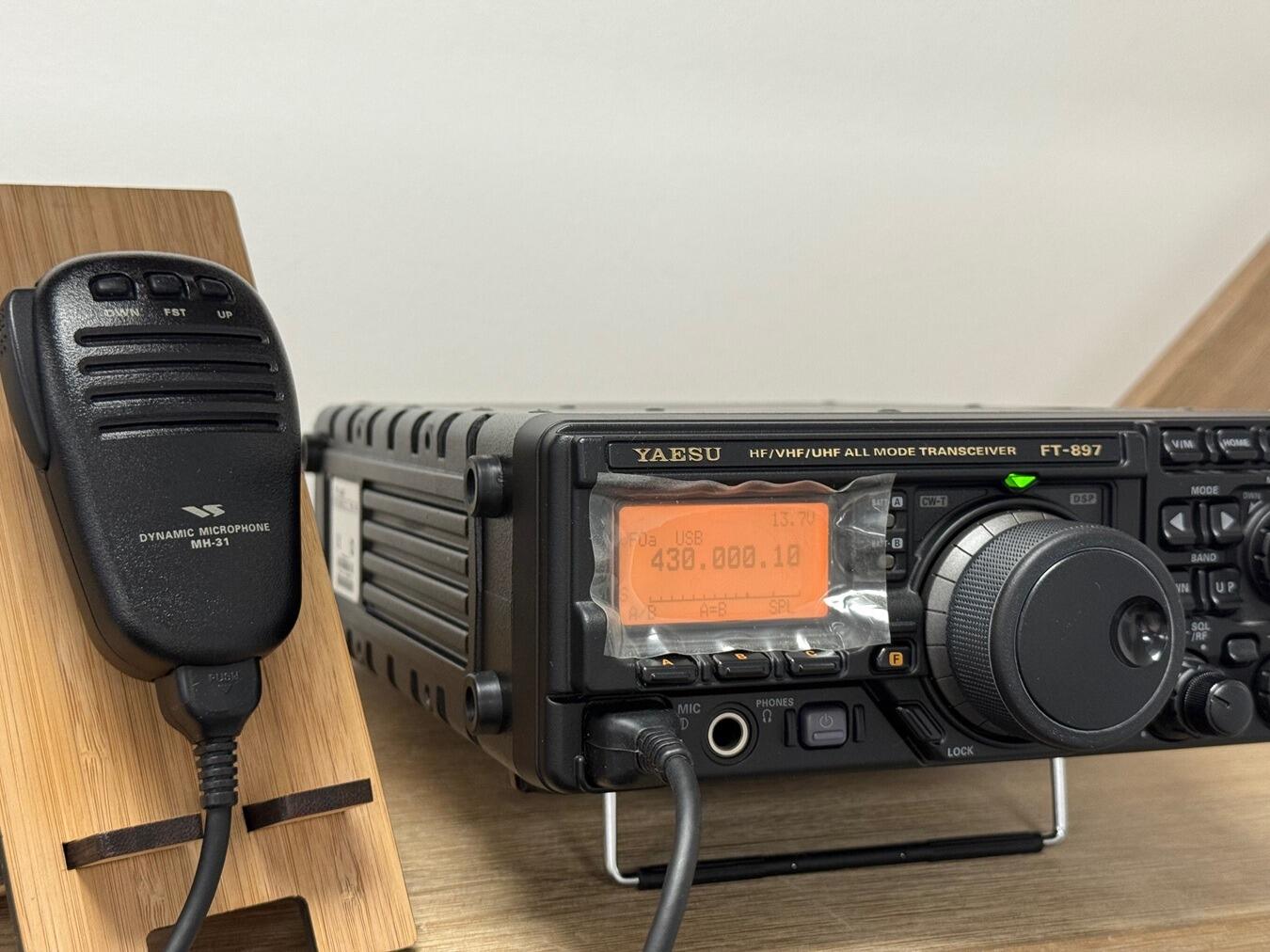 Yaesu FT-897D Used – HF/VHF/UHF All-Mode Portable Transceiver