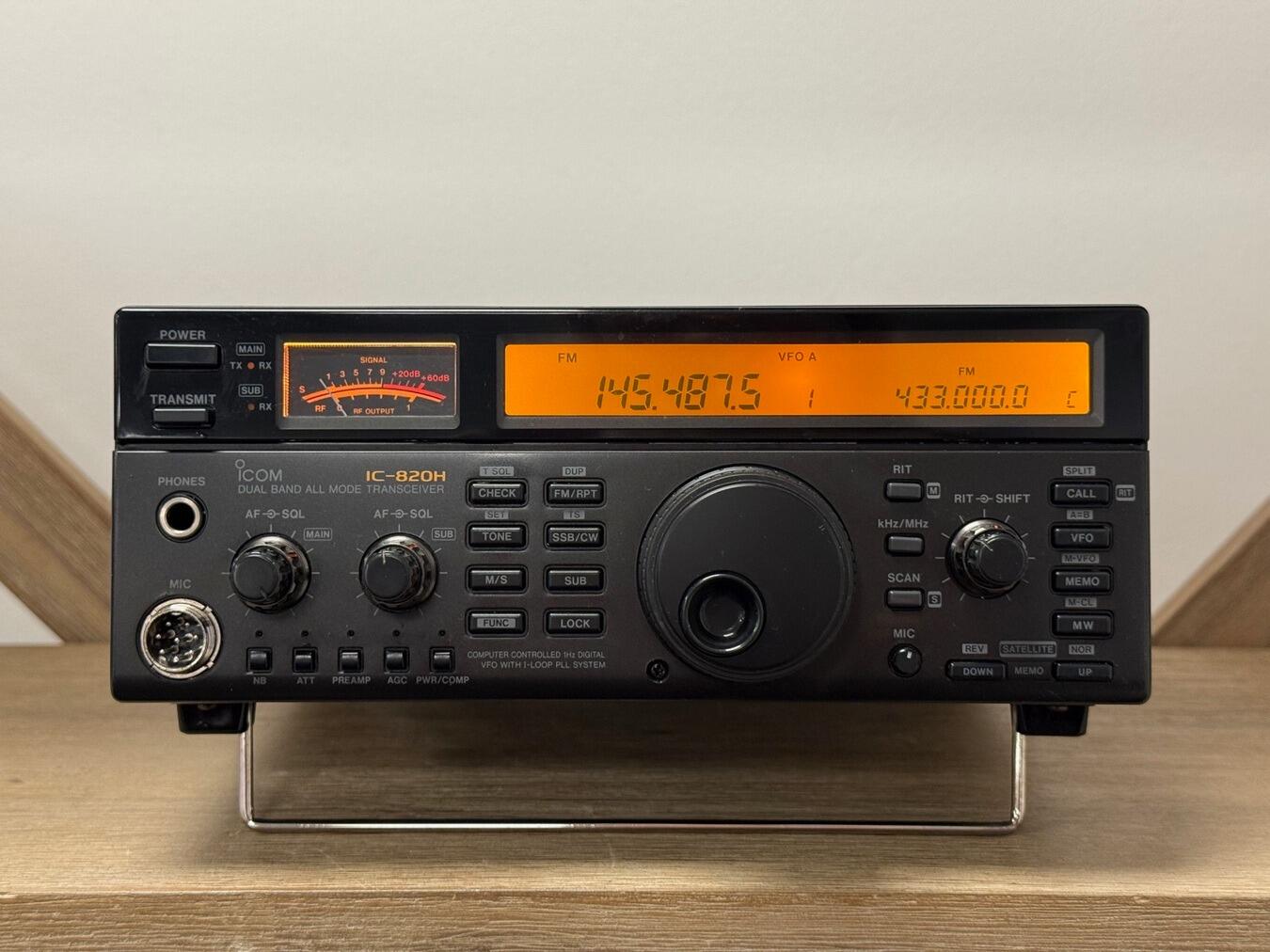 Second Hand Icom IC-820H Dual Band VHF/UHF Base Station | Radioworld