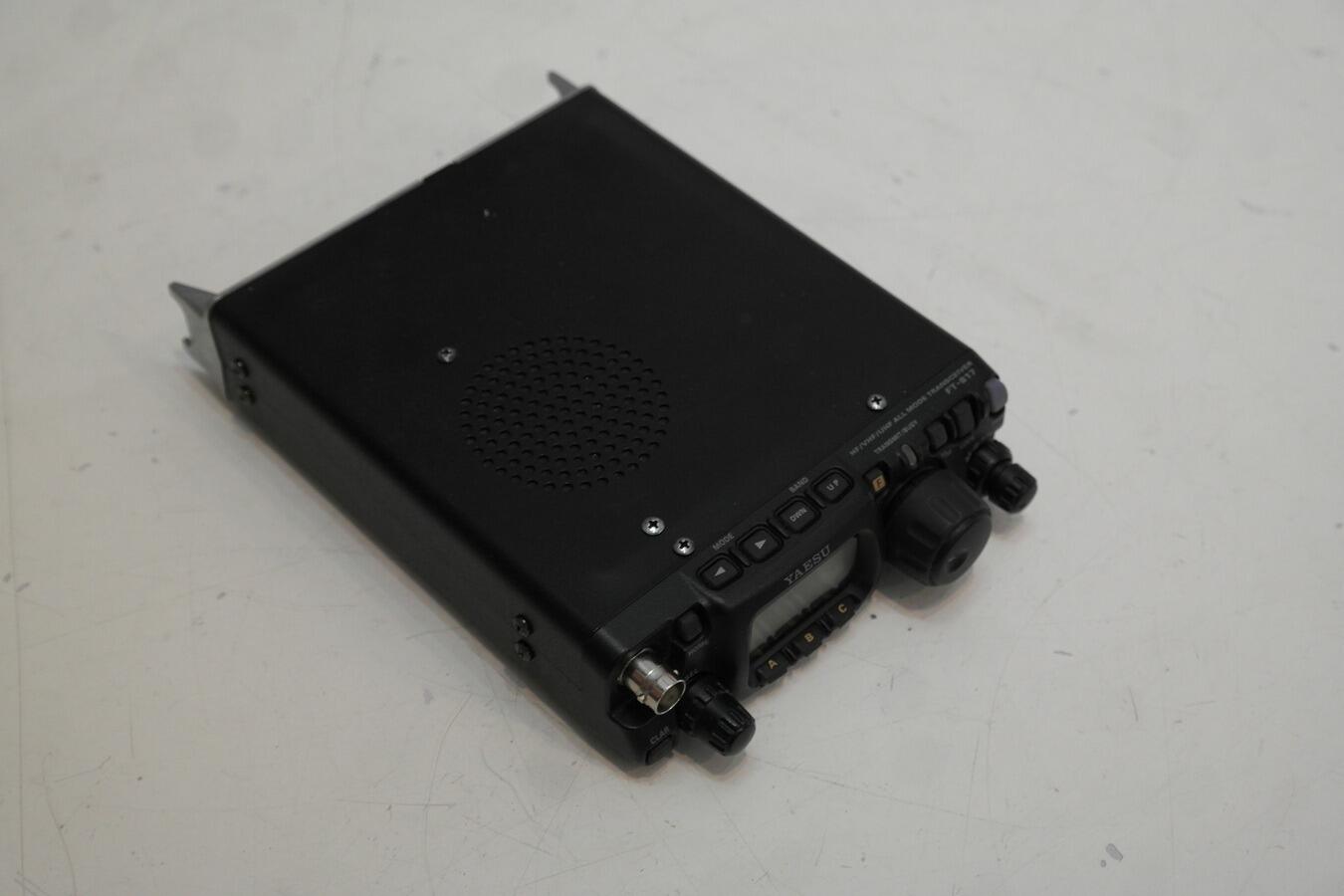 Second Hand Yaesu FT-817ND All-Mode All-Band QRP Transceiver