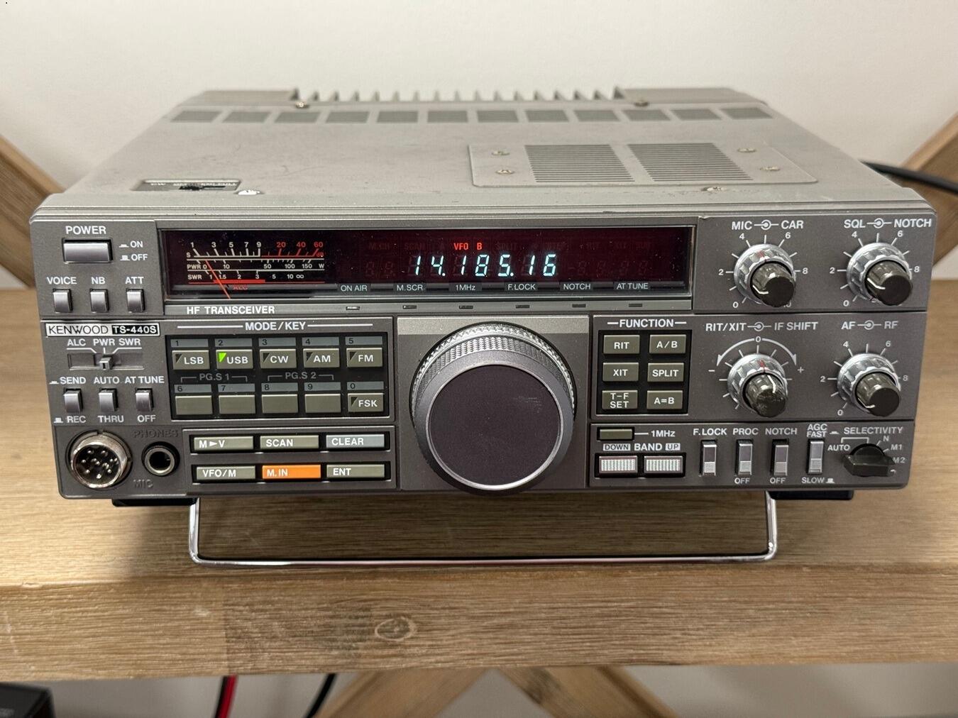 Second Hand Kenwood TS-440S HF Transceiver – Radioworld UK