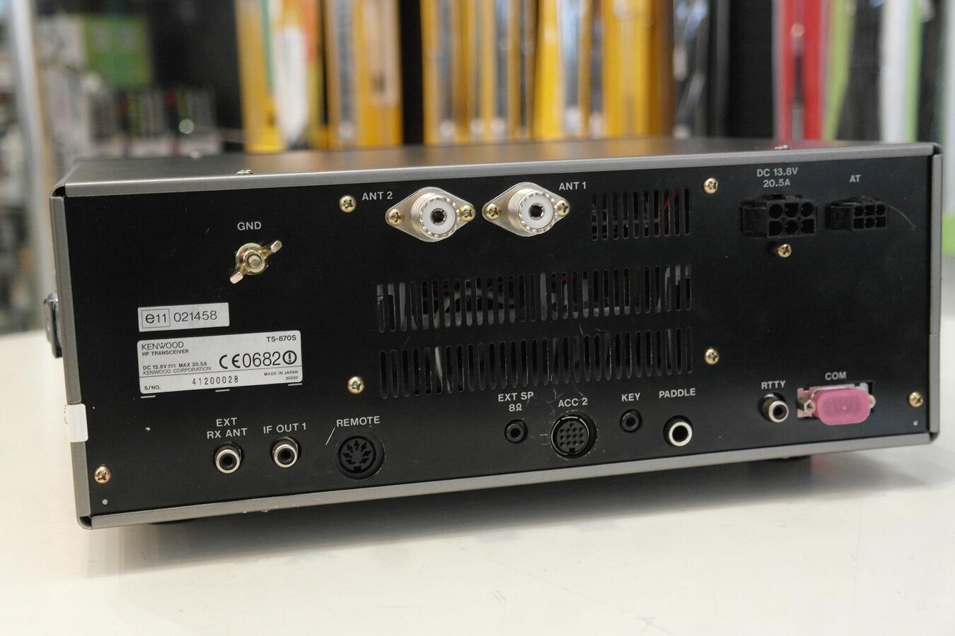 Second Hand Kenwood TS-870S HF Transceiver - Radioworld UK
