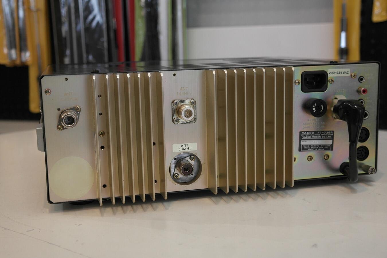 Second Hand Yaesu FT-736R 6m 2m 70cm | Radioworld UK