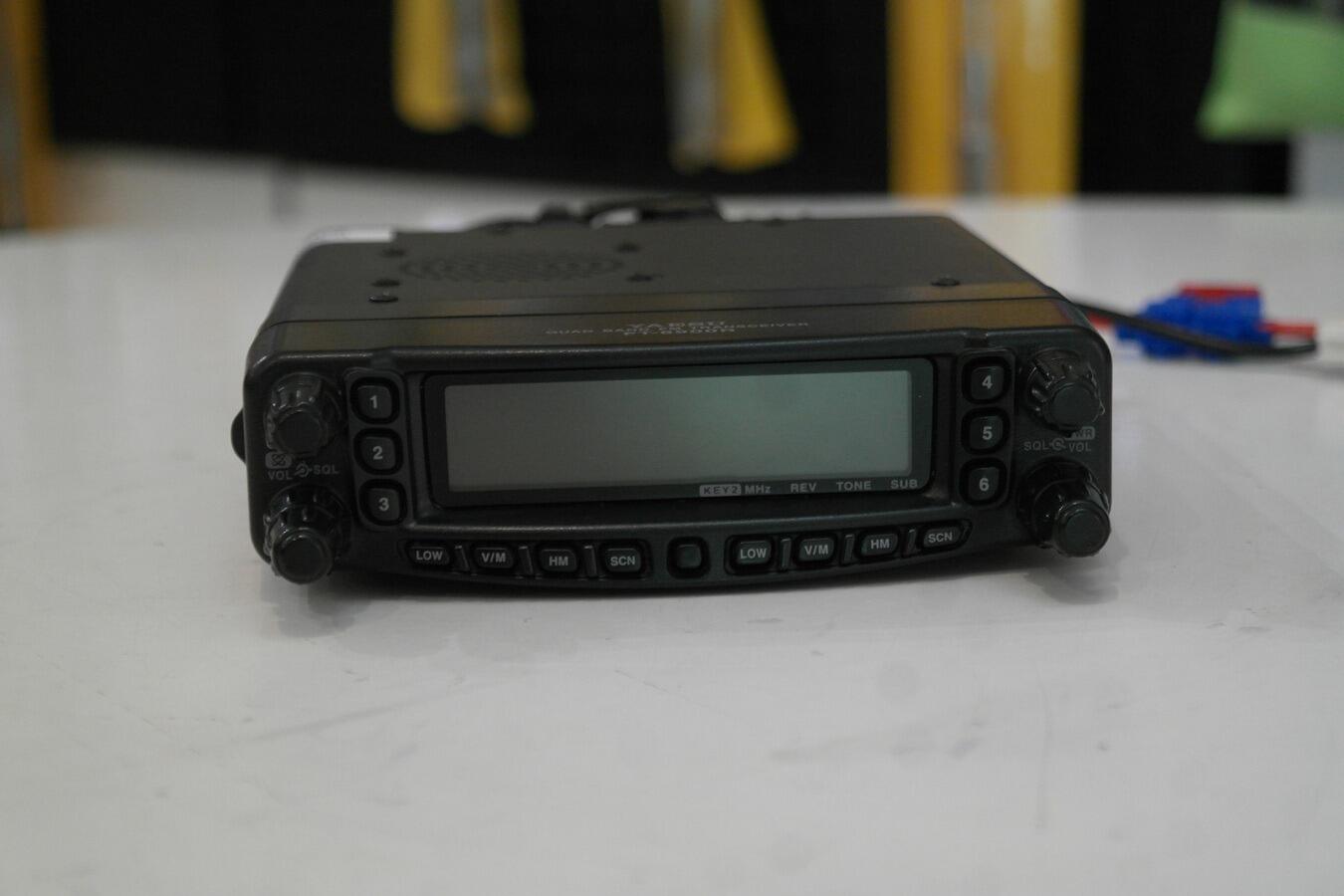 Second Hand Yaesu FT-8900R Quad Band Mobile Transceiver