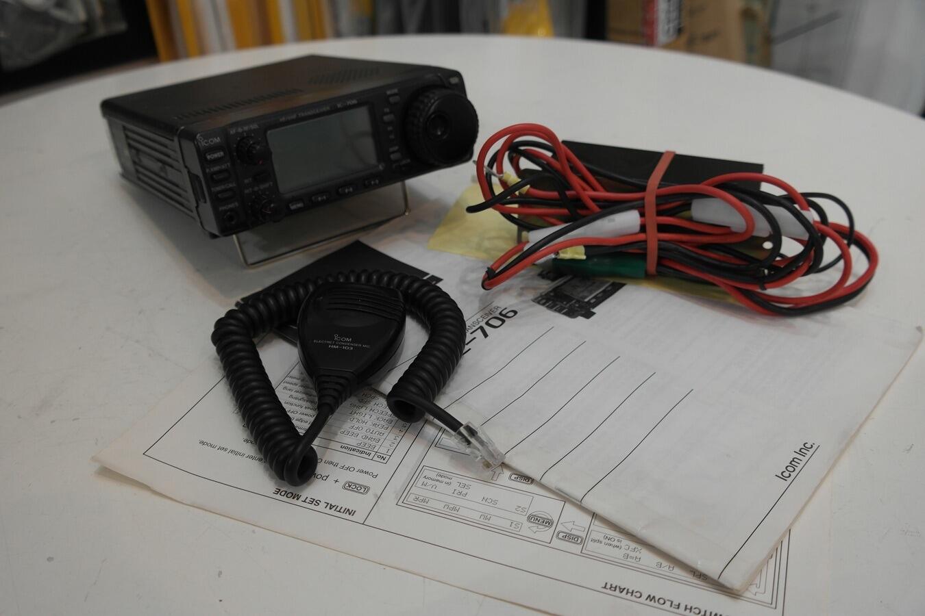 Second Hand Icom IC-706 HF 6m 2m All Mode Transceiver | Radioworld