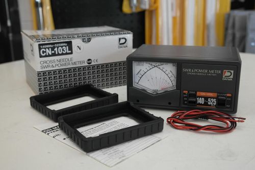 Second Hand Revex W520 1.8-200MHz SWR Meter - Radioworld UK
