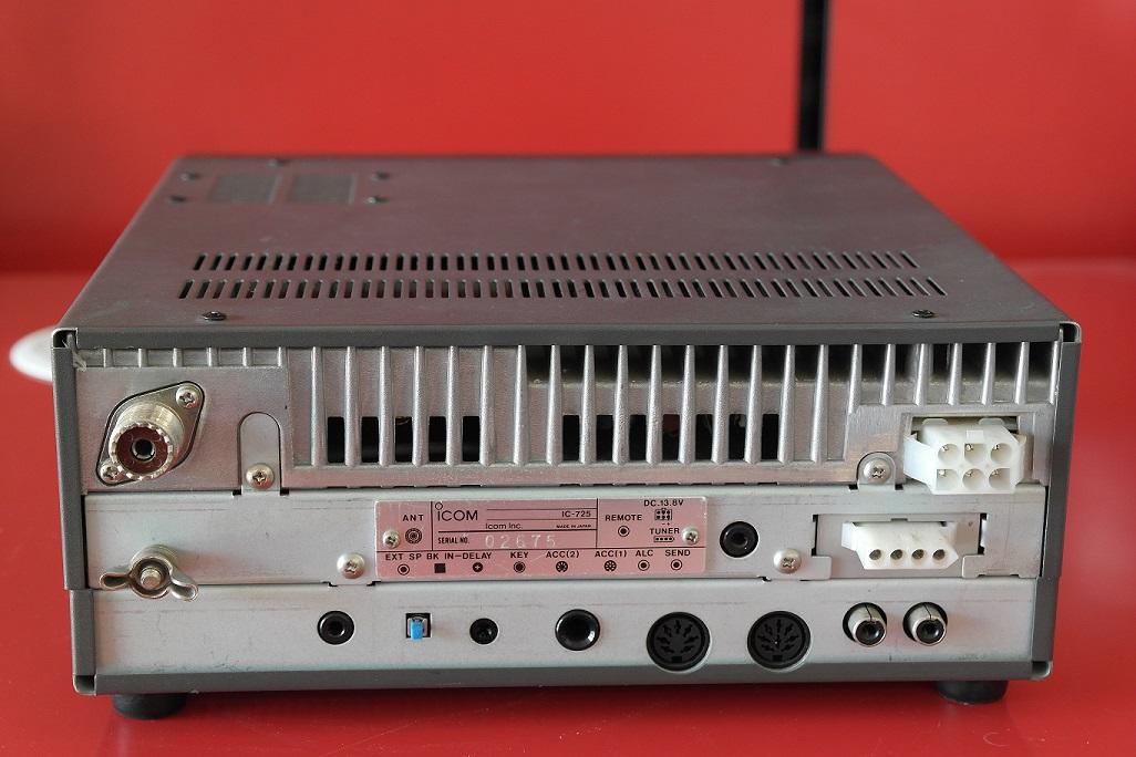 Second Hand Icom IC-725 HF Transceiver With FM Fitted - RWUK