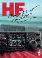 HFAR-BK-2 HF Amateur Radio 2007 Edition