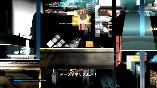 Short Peace: Ranko Tsukgme's Longest Day (PS3) au melleur prx sur
