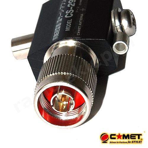 Comet CS-290P static discharge surge protector1