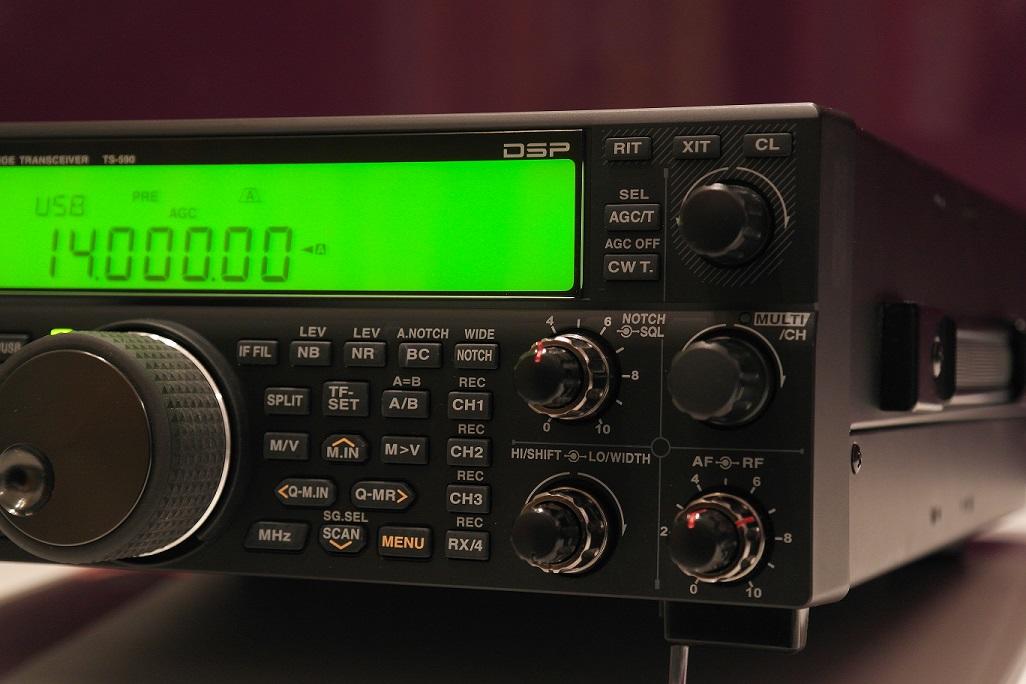 Second Hand Kenwood TS-590 HF DSP Base Transceiver