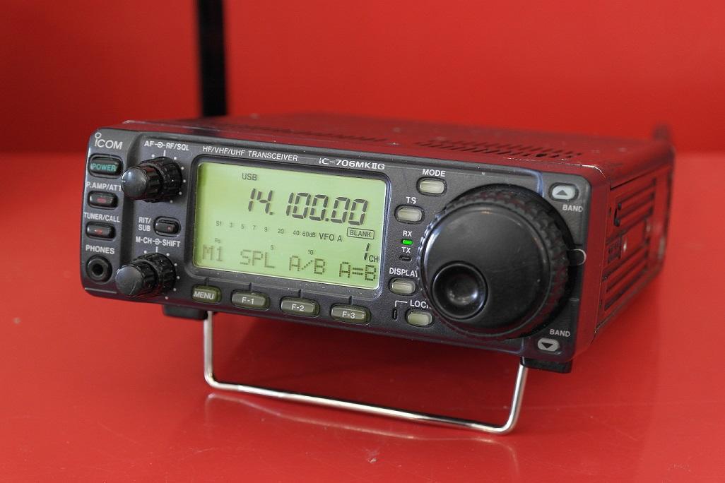 Second Hand Icom IC-706 MkIIG with DSP Multimode Transceiver - RW