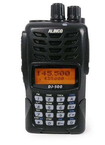 Alinco DJ-500 handheld