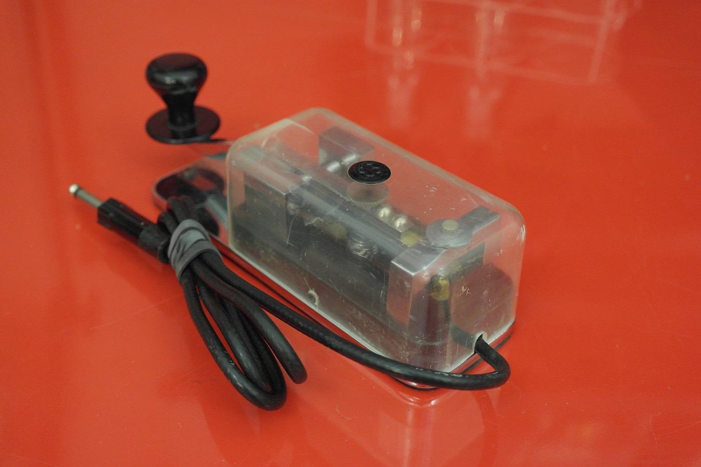 Second Hand Norwegian EB Marine Key Radioworld UK