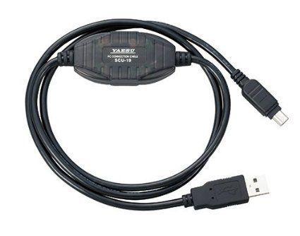Yaesu SCU-39 Wires-X Connection Cable Kit