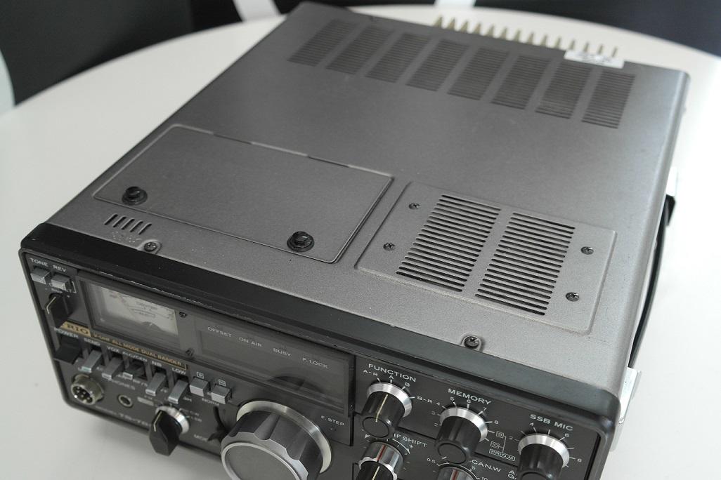 Second Hand TS-780 VHF/UHF Base Transceiver - radioworld