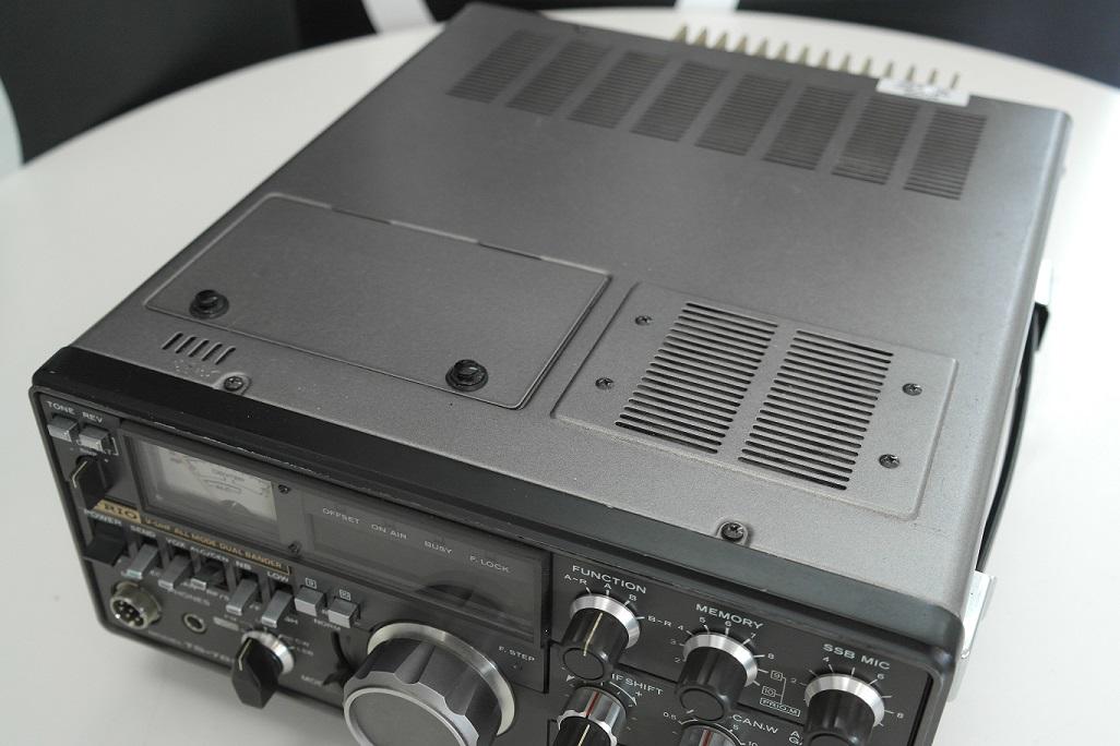 Second Hand TS VHF/UHF Base Transceiver   radioworld