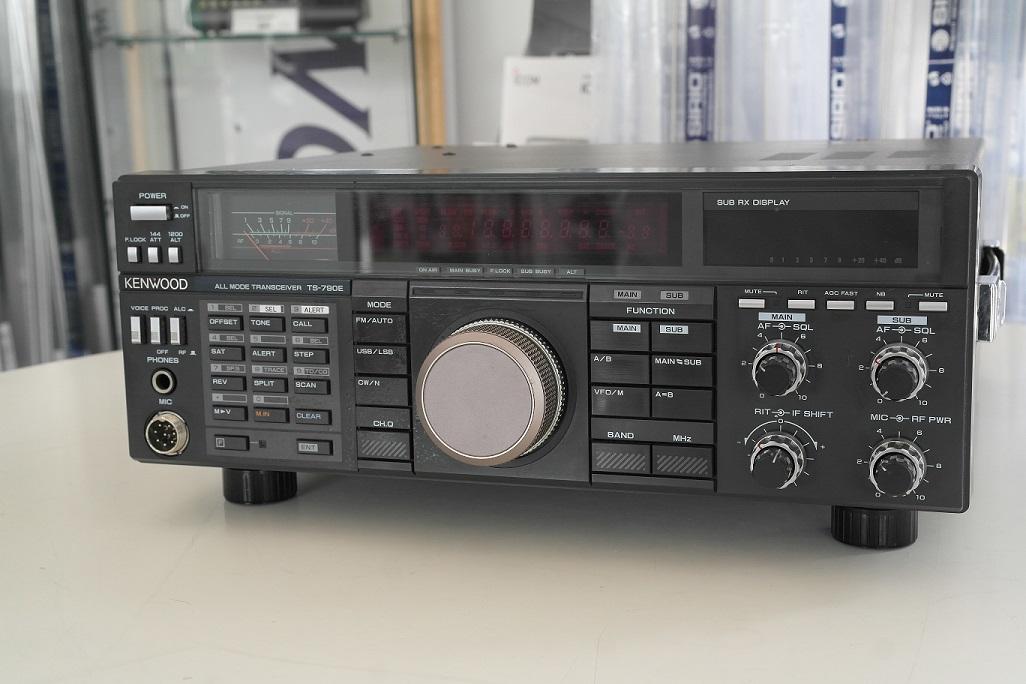 Second Hand Kenwood TS-790E Dual Band Base Transceiver 3