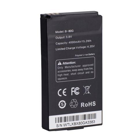 INRICO B-80H REPLACEMENT BATTERY FOR S100
