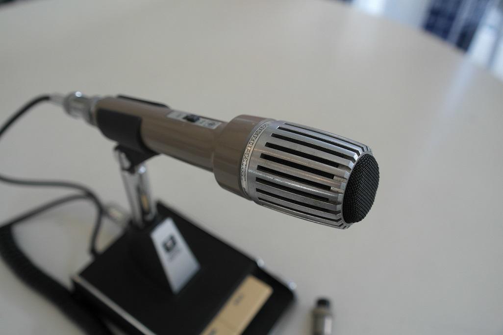 Second Hand Kenwood MC-50 Base Microphone 8