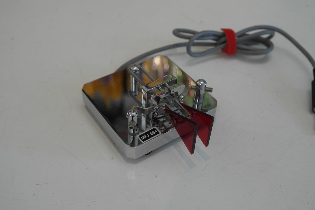 Second Hand MFJ-564 Iambic Paddle Key in Chrome - Radioworld