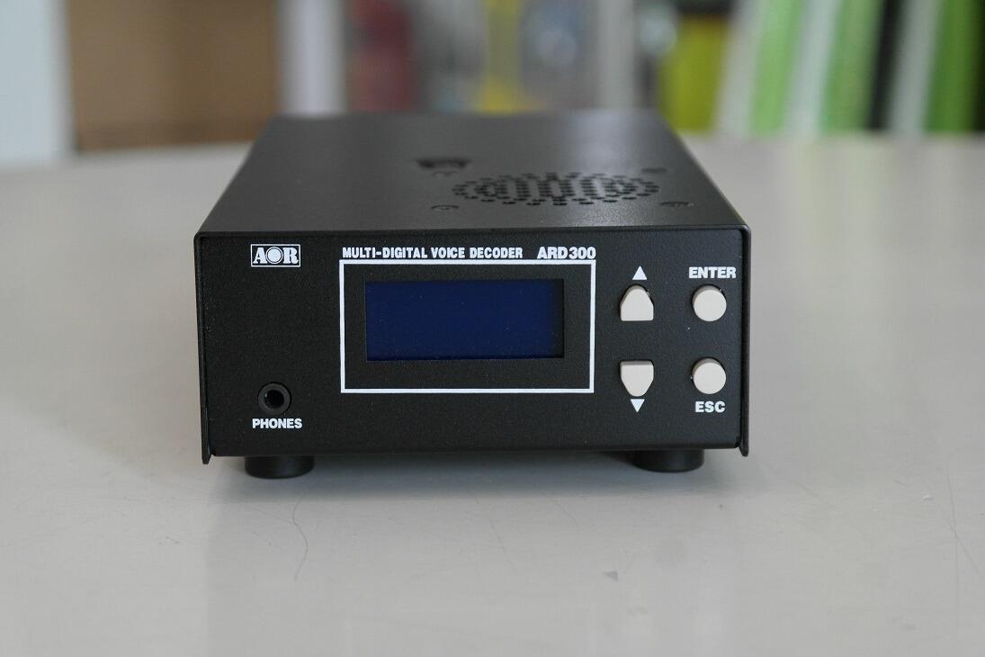 Second Hand ARD300 Voice Digital Decoder - Radioworld UK