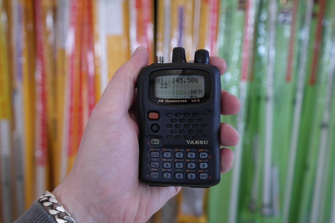 Second Hand Yaesu VX-5R Triple Band Handheld Transceiver