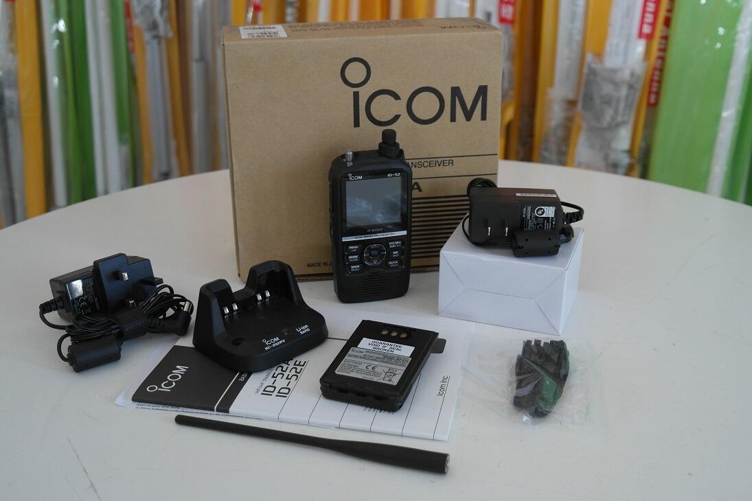 Second Hand ID52A Dual Band D Star Handheld Transceiver