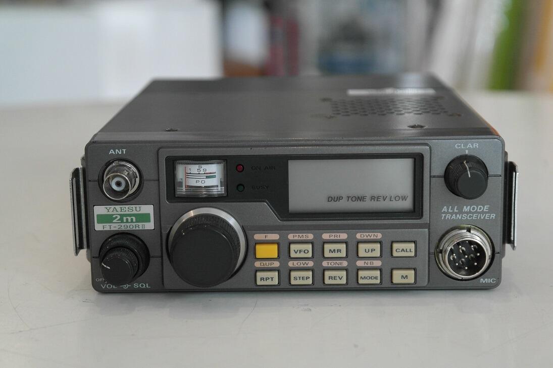 Second Hand Yaesu FT-290MkII 2m Multi-Mode Transceiver 3