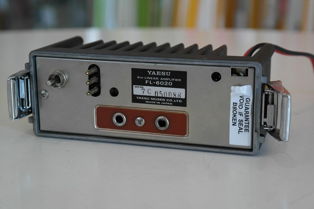Second Hand FL-6020 50-54 MHz Amplifier for the FT-690RII 1
