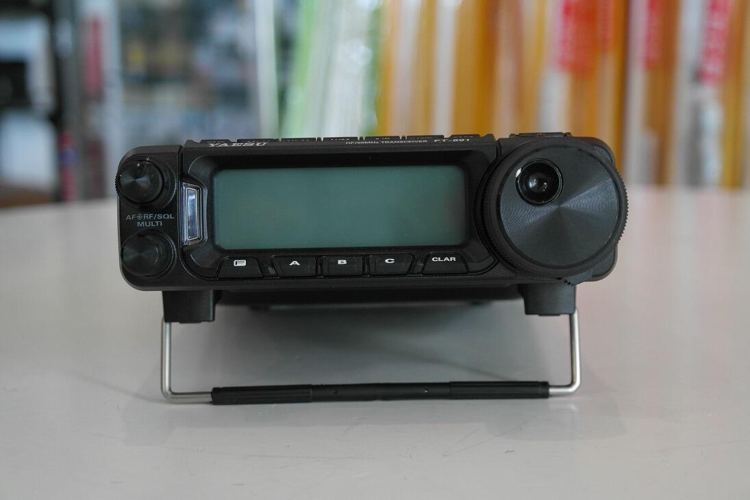 Yaesu YSK-891 Separation Kit for FT-891 HF Mobile Transceiver - 1