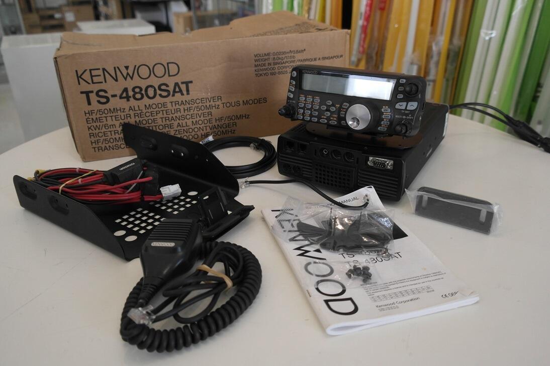 Second Hand Kenwood TS-480SAT HF Transceiver with Automatic Tuner 1