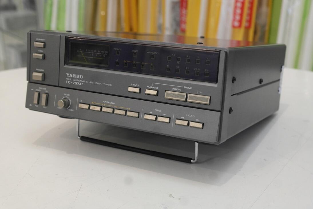 YAESU 八重洲 FC-20 オートマティックアンテナチューナー 無線 家電