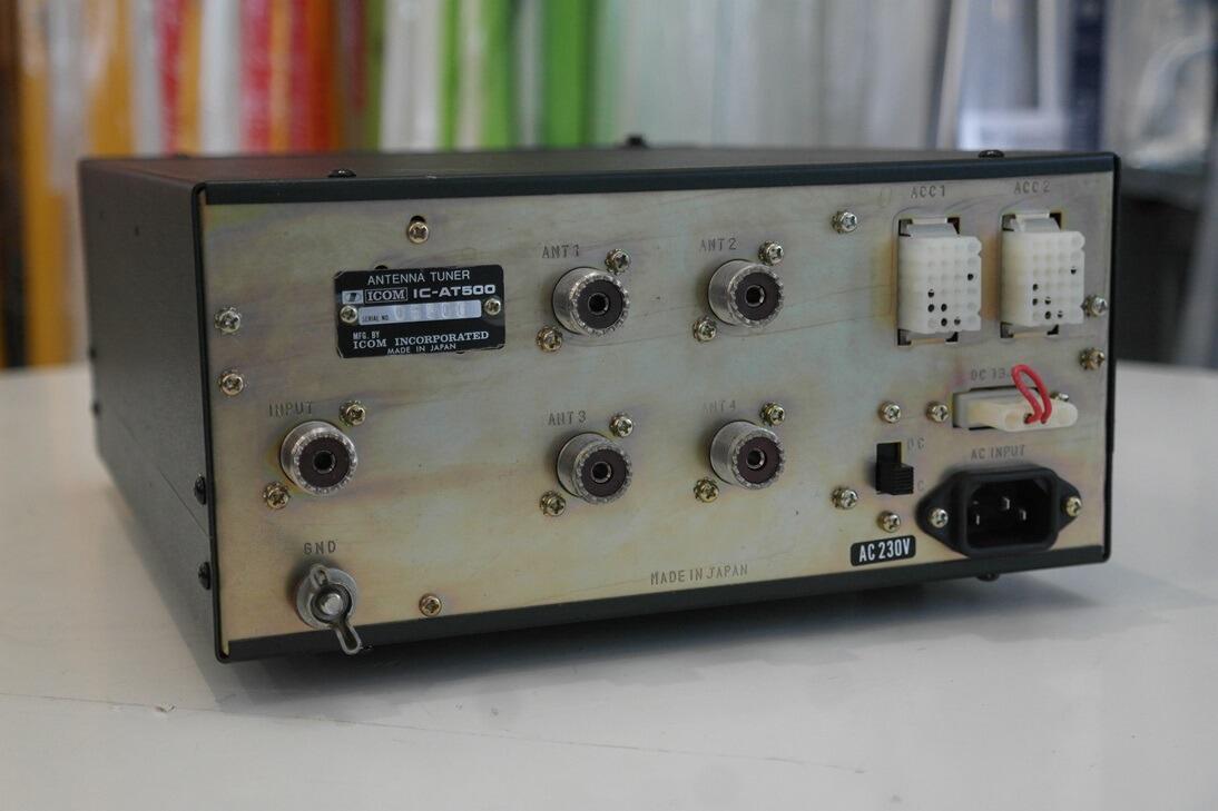 Second Hand Icom IC-AT-500 Automatic ATU - Radioworld UK
