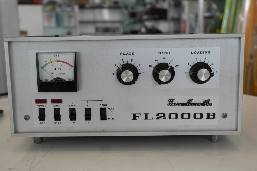 Second Hand Yaesu FL-2000B All-mode HF linear amplifier 3