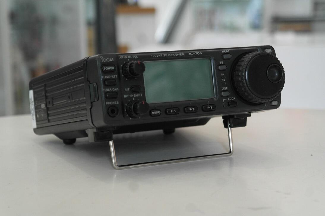 Second Hand Icom IC-706 HF Multimode Transceiver