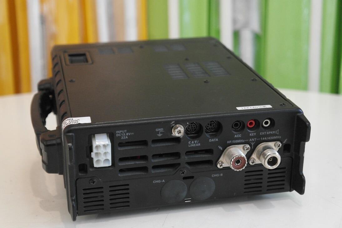 Second Hand Yaesu FT-897D Multiband Portable Transceiver