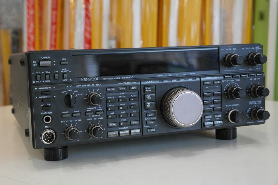 Second Hand Kenwood TS850SAT HF Transceiver - Radioworld UK