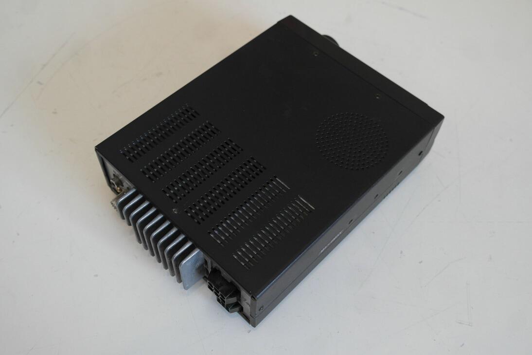Second Hand Kenwood TS-50S Mobile HF Transceiver