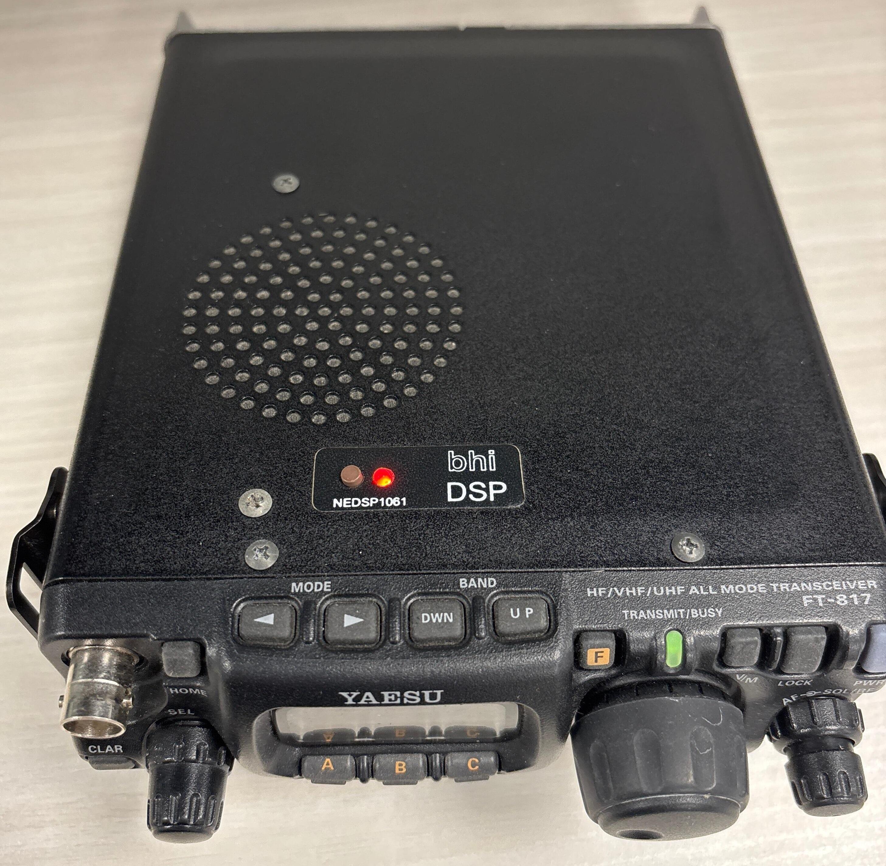 Second Hand Yaesu FT-817ND With BHi DSP Fitted - Radioworld UK